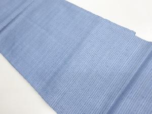 横縞模様織出し名古屋帯